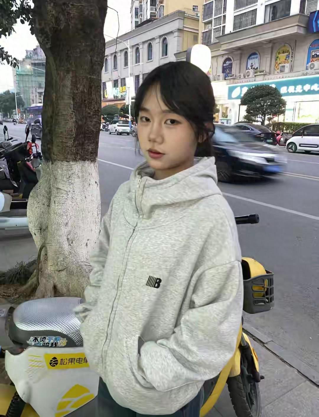 开云-痛心！广西失联18岁女孩李思绮去世，月薪3000，晚上11点才下班